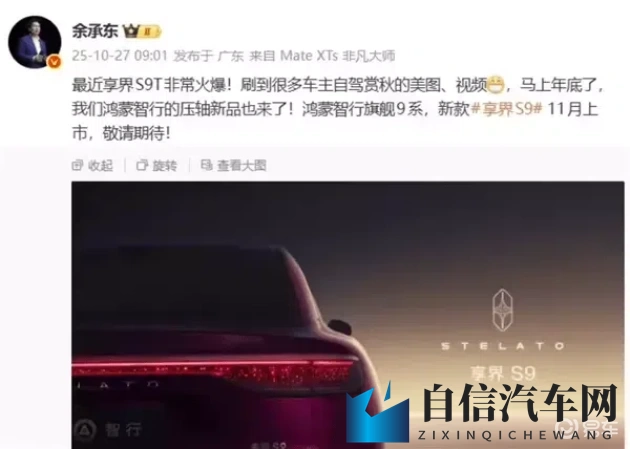 青春放纵晓莲与爸爸的背景介绍：晓莲成长背景及父女情缘解读-1