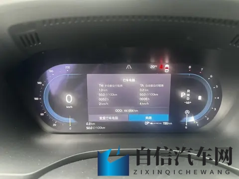 17万多拿下准新沃尔沃XC60，一手车，豪华SUV代步之选！-2