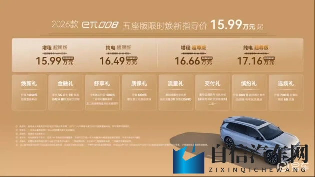 黄色APP2023:2023年度热门应用盘点,揭秘隐私风险与监管挑战-1