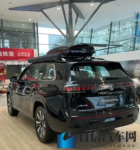 大众途昂Pro2026款上市,限时优惠4万,高阶智驾成最大亮点-3