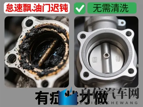 麻花传m0044苏蜜清歌：《苏蜜清歌演绎，麻花传第44集精彩预告》-3