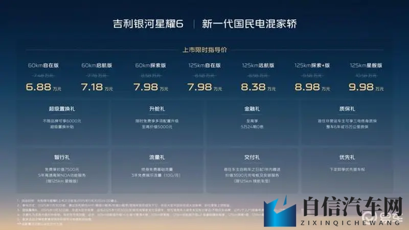 真丝修身开叉旗袍恩施NBA：恩施风情旗袍，真丝面料修身开叉，NBA风格独特-1