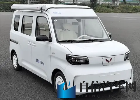 五菱之光EV床车版正式申报，侧滑门，2+2座椅，带一室一厅一厨-2