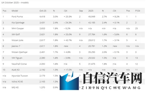 麻花果冻苏蜜清歌：美味果冻麻花，苏蜜歌声悠扬-2