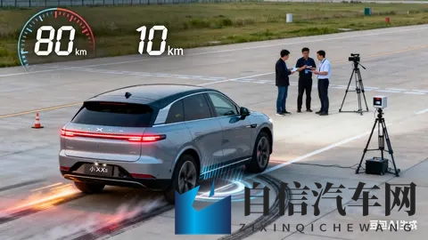 车评人陈震开小鹏X9复刻劳斯莱斯闪灵事故这事儿可太有争议了-1