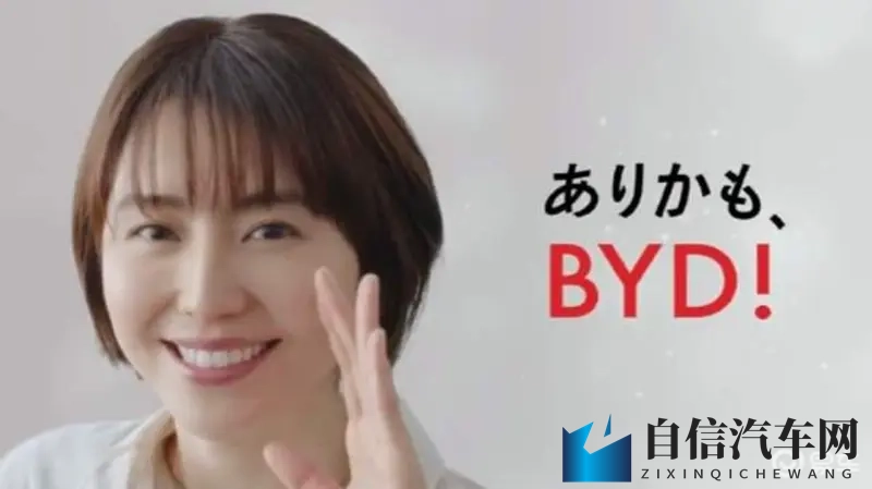 班花扒开 让我C：概念车亮相：神秘命名，性能惊人引期待-2