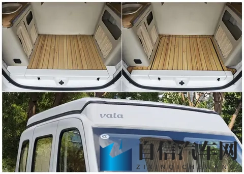 五菱再出“神作”？五菱之光EV露营车亮相工信部，把kcar玩出了花-2