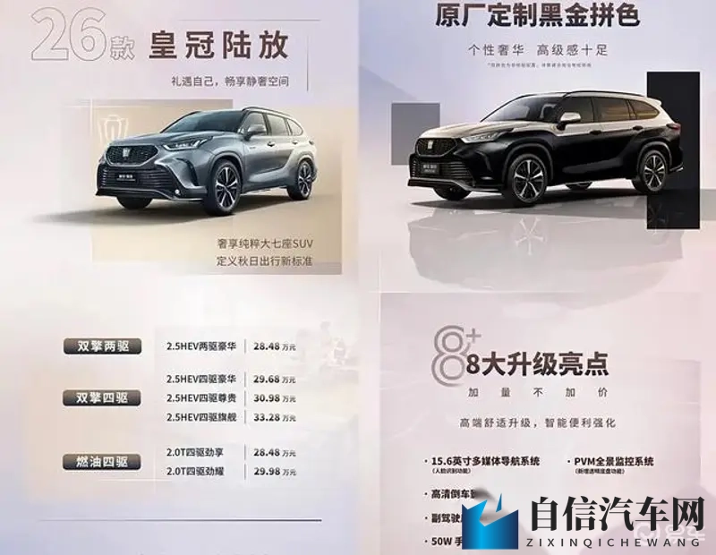 少妇被大黑捧猛烈进出A片：激情演绎，少妇与猛男激情缠绵，画面刺激-1