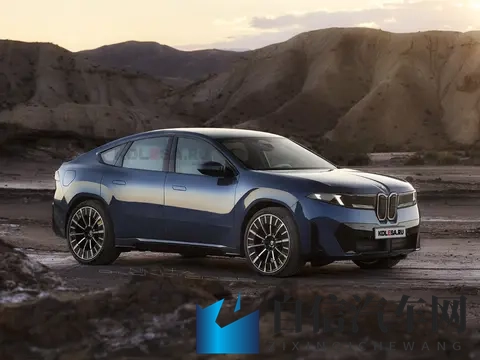 兼顾个性和运动感，全新宝马iX4外观图曝光-1