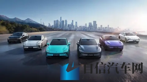 1399万入手中大型家轿 东风奕派eπ007+值得选！-1