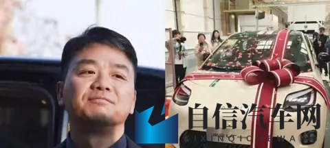 499万！刘强东杀入汽车圈，500公里续航+换电，比亚迪还香吗？-1