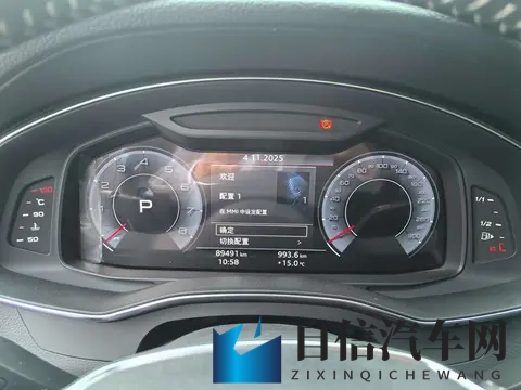 黄色软件下载链接进入：汽车管理神器：便捷功能，车主必备-1