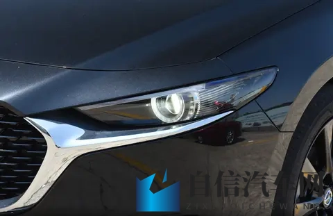 一汽丰田技术品牌焕新暨新品发布会举行-1