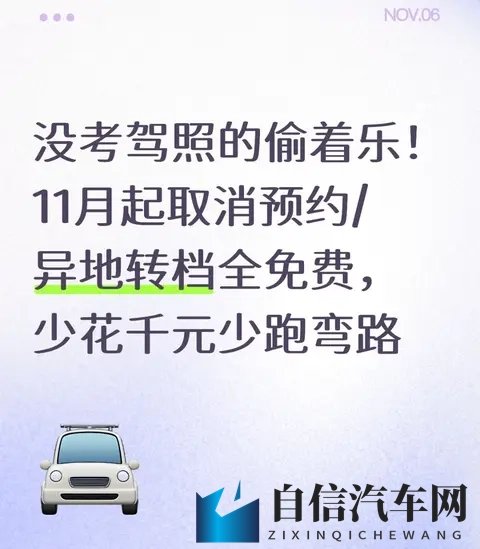 暗呦小u女国产精品：国产佳片精选，暗夜风情女性演绎-2