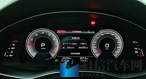 30万拿下准新奥迪A6L,体验quattro的魅力!-3