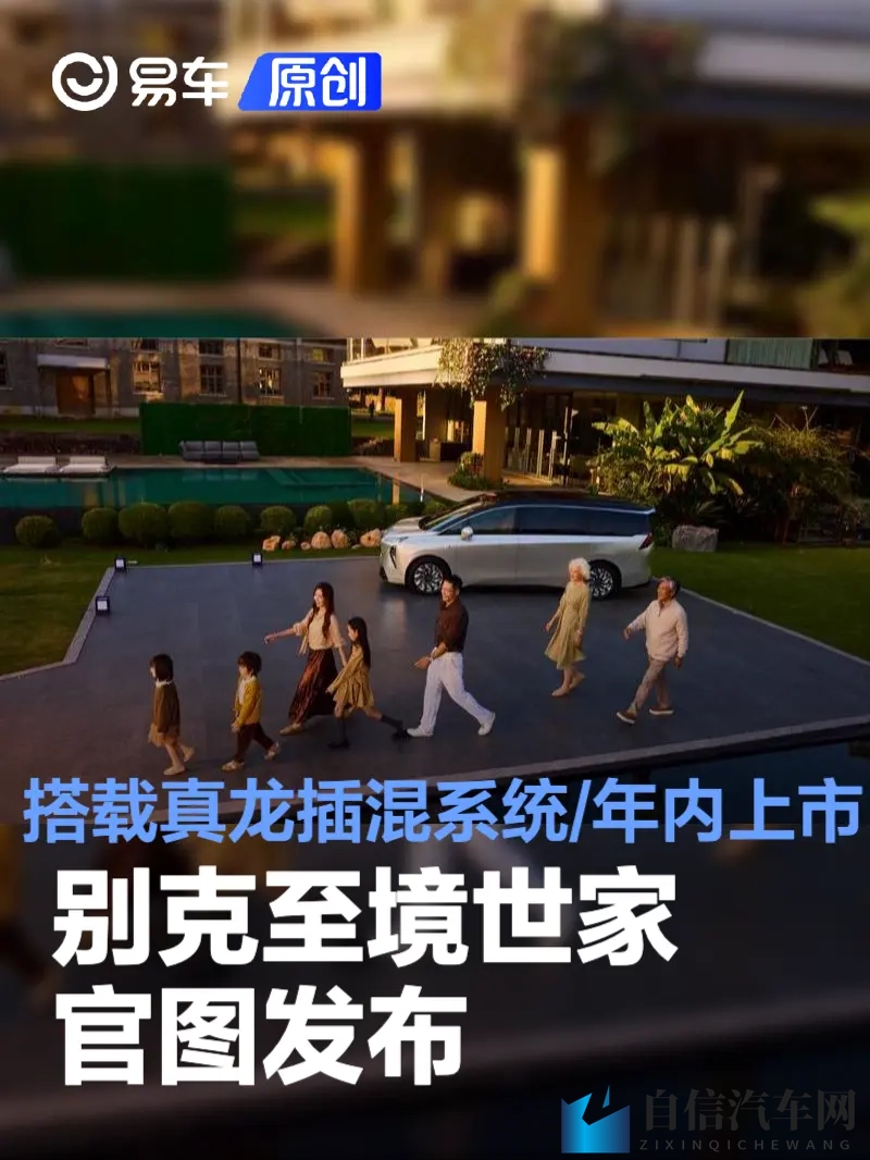 偷窥女厕凹凸间谍：商场女厕偷拍事件，隐私安全谁来守护？-1