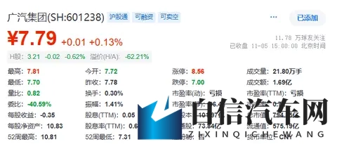 《壮志凌云:满天星》：《翱翔天际，梦想璀璨之星》-1