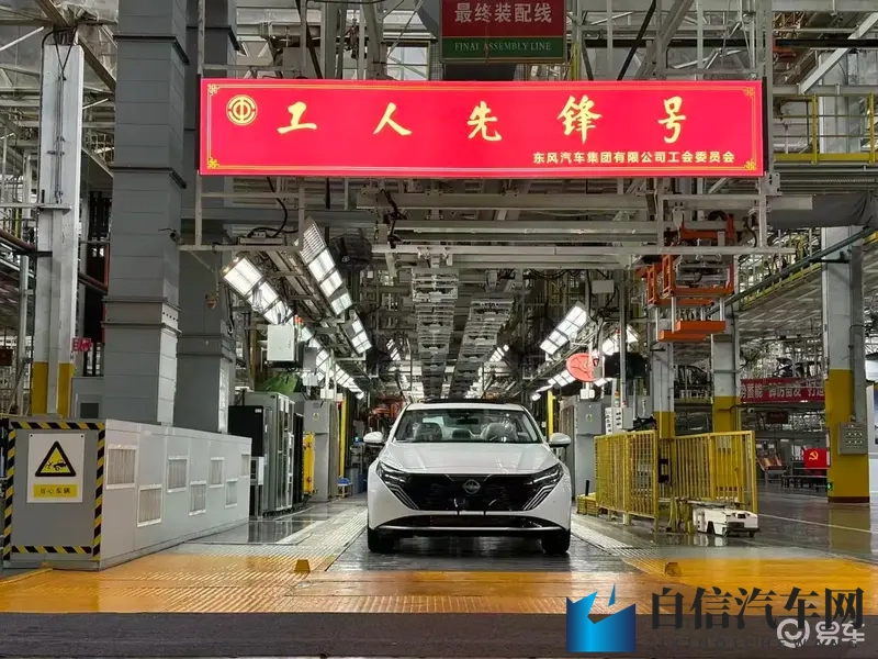 揉我胸 啊 嗯～下面出水剧情：汽车科技新体验：智能驾驶与舒适享受，点击揭秘！-2