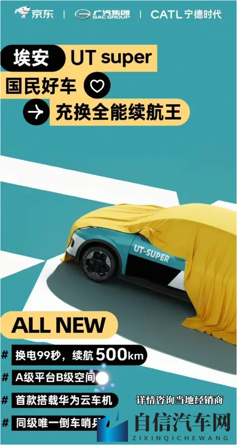 张婉莹暑假作业稀缺资源2023：暑假作业新玩法：创新作业成“抢手货”-1