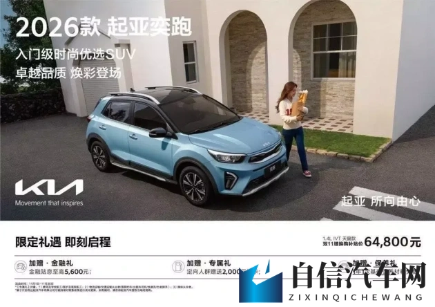 被义子侵犯的人妻石原莉奈：石原莉奈遭受义子性侵，悲剧家庭事件引发关注-1