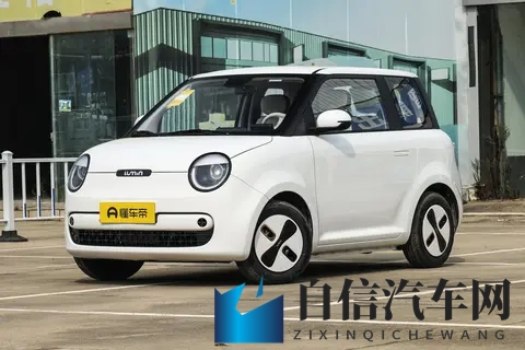 三款版本，最高续航301公里，长安Lumin怎么选？配置有何不同？-2