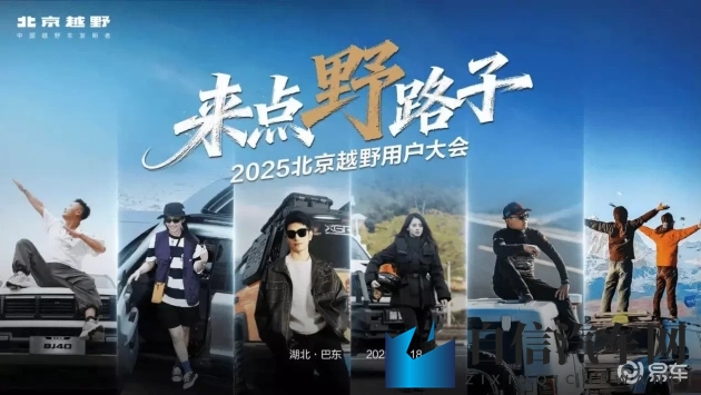 梁佳芯：才华横溢的年轻才俊，梁佳芯的闪耀时刻-1