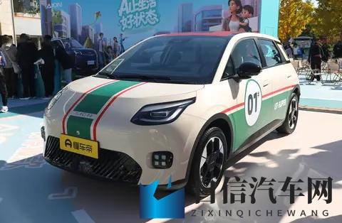 男生和女生一起差差软件：男女共享，趣味差差应用体验-2