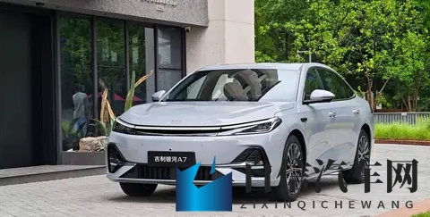 得B级车者天下!9月B级车销量,秦L丢冠,雅阁第8,阿维塔06第23-1