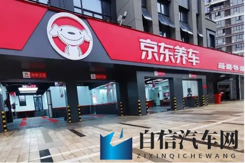 京东“空手套白狼”？499万电车背后，藏着万亿生态棋局-3