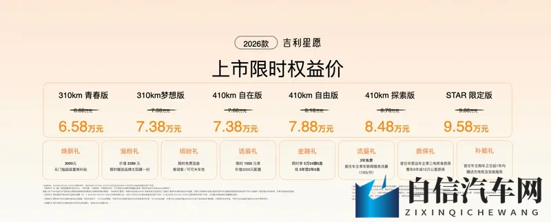 揉 啊 嗯～出水了真人：真人按摩体验，出水瞬间快感涌动-1