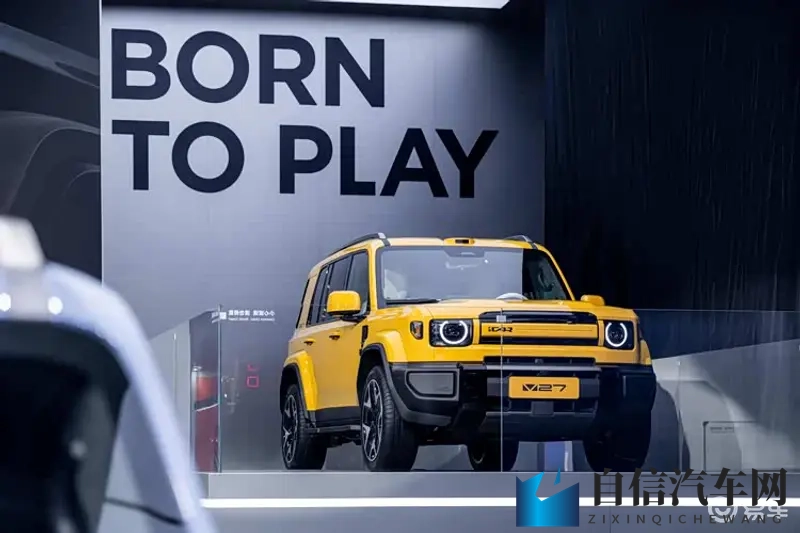 iCAR V27亮相：iCAR瞄准家庭硬派市场-1