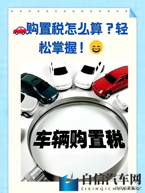 阿sa被狂c躁到高潮:全新SUV狂飙体验,速度与激情!-2