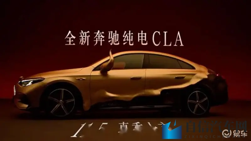 成人黑料AV:汽车黑幕曝光:揭秘汽车行业乱象-1