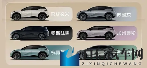 国产黑鬼多P媚黑婊HD：惊艳亮相！新锐国产车挑战性能极限-2