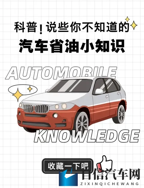 10大禁止黄色软件：严防十大禁播色情软件清单-2