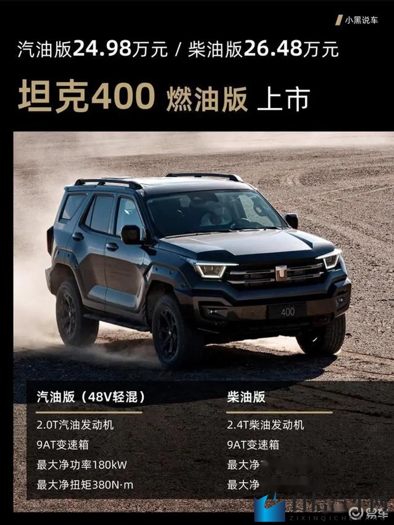 浪小辉酒店杭州民宿p4：杭州浪小辉酒店，品味民宿新体验-1