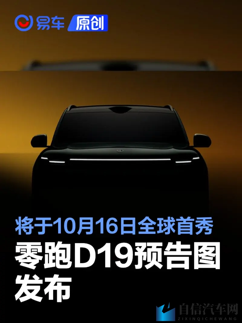 91黑料专区爆料：豪华品牌保养猫腻：费用虚高、强制消费揭秘-2