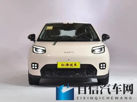 差差差很痛app：缓解疼痛神器，差感体验改善平台-2