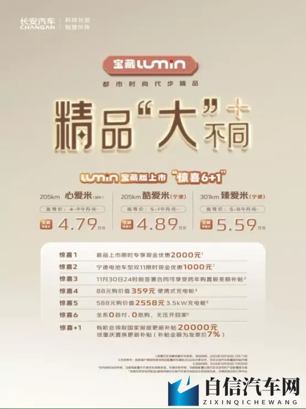 免费黄色软件APP下载:免费色情应用一键下载,畅享无界限-1