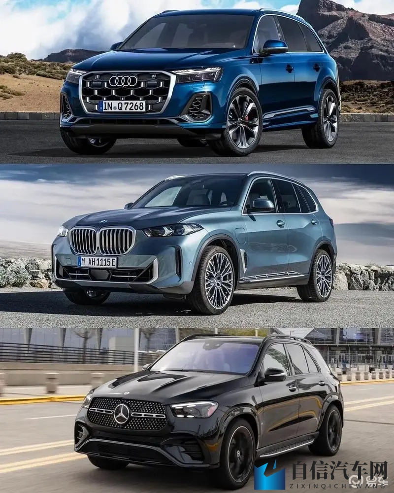 奥迪Q7、宝马X5与奔驰GLE 谁是中高档SUV的全能王-1