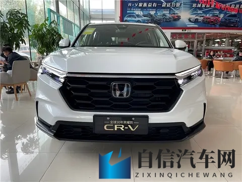 本家DAY福利解锁你的座驾，新款CR-V通勤商务全搞定！-2