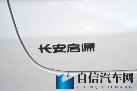 哈弗H6L值得买吗？-1