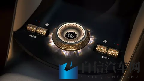 对标迈巴赫S级，宾利新一代飞驰曝光 2026年亮相，电动化推迟10年-3