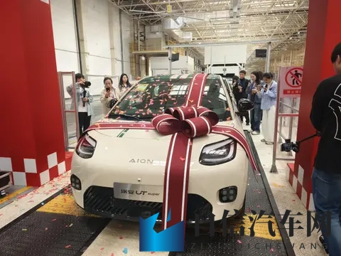 租电499万！“京东独家”埃安UT super真懂用户想要啥？-1