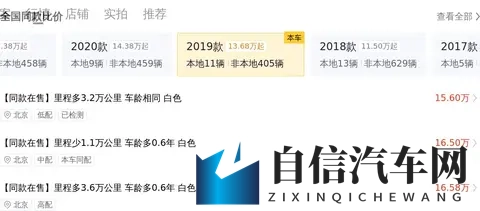 女超人 麦乐迪:超级女英雄,舞动麦乐迪之夜-2