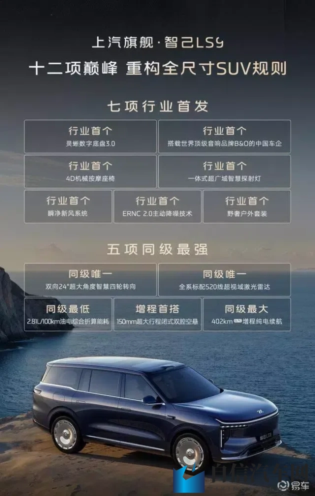 黄色软件安装:成人应用下载安装-1