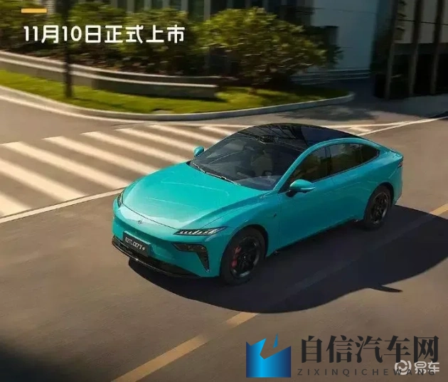 国产性爱AV：汽车创新驱动，品质升级，国产车前景无限-1