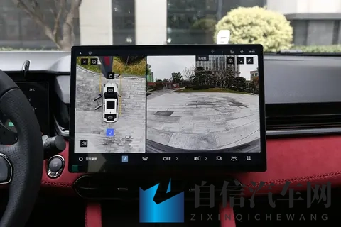 领克03 2026款 20TD AT Ultra深度解析，科技与豪华的融合之作-2