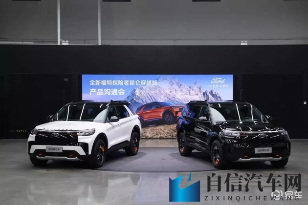 情趣店被粗暴玩弄到喷水：汽车喷水奇遇，浪漫情趣店变意外现场-2