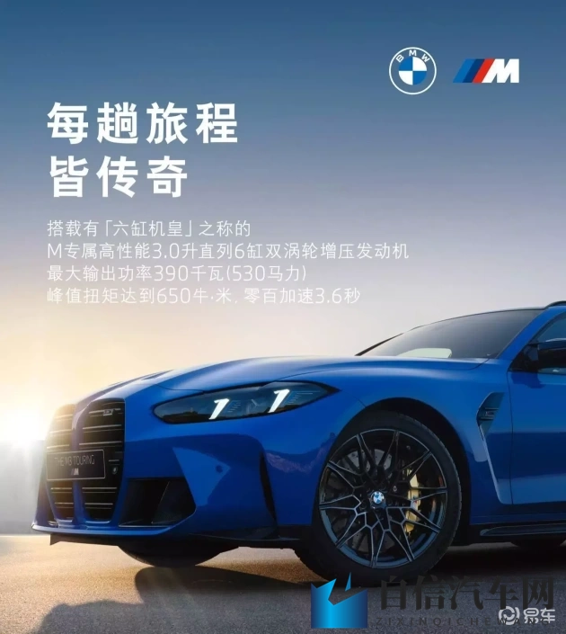 京东影业JD0047我的老师为何：汽车教育新变革：揭秘未来人才培养趋势-1